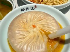 -裕兴记•蟹黄面馆(人民广场店)