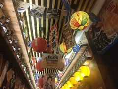 -坂吉屋·居酒屋深夜食堂(龙湖店)