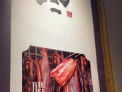 -三江里·宜宾川菜(亚运村店)