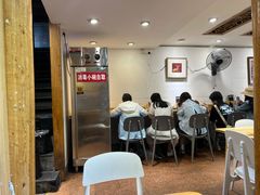 -二哥米线 丽江店