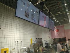 -果呀呀(国金街店)
