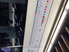 -汉中路(地铁站)