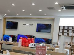 -华为合作店(金陵西路)