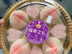 -王家沙点心店(南京西路总店)