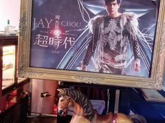 -Mr.J义法厨房(北医店)