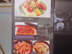 -东京屋(武定路店)