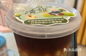 Corn and Water Chestnut Sweet Soup