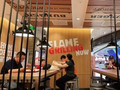 -汉堡王(西铁营万达店)
