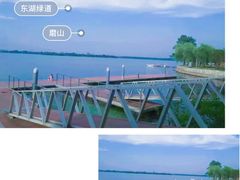 -东湖磨山景区