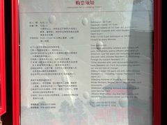 -大钟寺古钟博物馆
