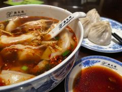 -熙盛源(复兴路店)