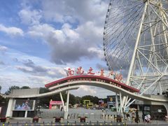 -南昌之星游乐场