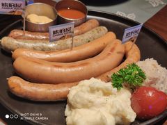 -Ambra Haus琥珀屋精酿餐厅(宝山店)