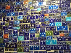 -十八家面馆(均瑶店)