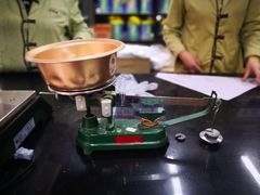 -正兴德(和平路店)