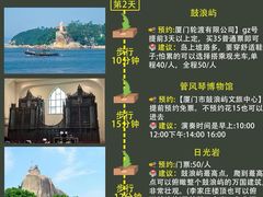 -灵玲国际马戏城