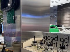 -白噪音White Noise·798概念店
