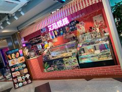 -吾悦广场(天津和平店)