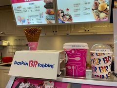-芭斯罗缤31冰淇淋(BHG MALL上地店)