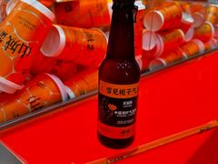 -喧闹·东方大气茶(鹅岭二厂店)