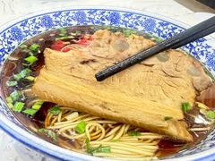 -伟记奥面馆(养育巷店)