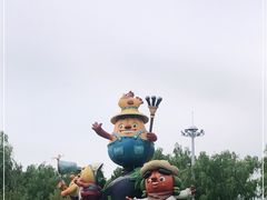 -北戴河集发农业梦想王国