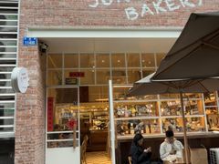 -佐敦面包铺·JORDAN BAKERY