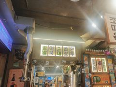 -枣玛尔脊骨汤·烤肉(西塔总店)