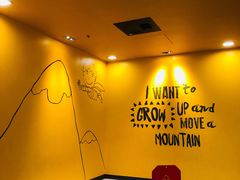 -麦当劳(贵和购物中心B1店)