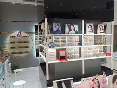 -沫芮眼镜·蔡司·依视路·尼康明月(环创店)