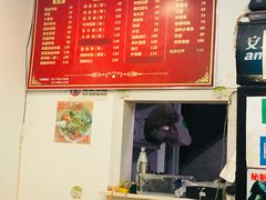 -大叔家福鼎小吃(十全街店)