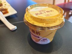 -美蛙四季(六里桥店)