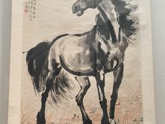 -徐悲鸿纪念馆