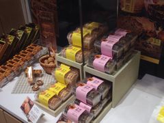 零售区-好利来(温江新尚天地店)