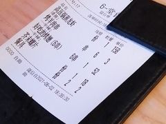-蚝翅·海鲜粥·烧烤·宁夏滩羊季(玉米楼店)