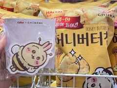 -名创优品(天河区正佳广场二店)