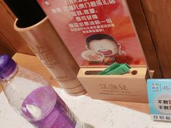 -江渔儿酸菜鱼·拔草餐厅(虎门君乐汇店)