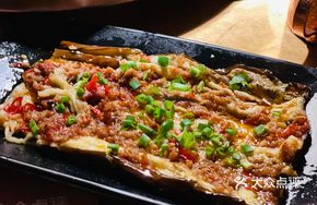 Garlic-Flavored Grilled Sea Bass