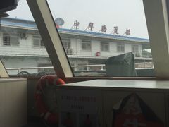 -武汉关码头(轮渡站)