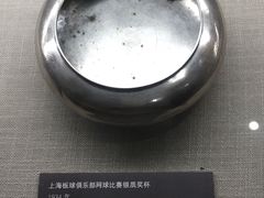 -上海体育博物馆