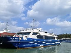 -海南分界洲岛旅游区