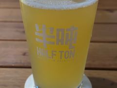 -半吨 Halfton&Friends(车公庙店)