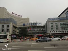 -西安市人民医院(大差市院区)