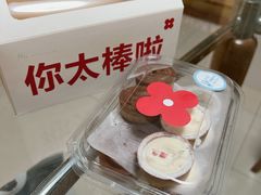 -红花点心局(护国寺店)
