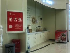 -微笑牙科口腔(三亚迎宾院区)