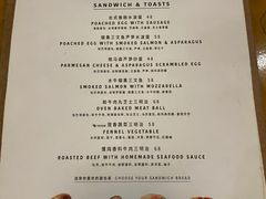 -WHEN PIGS FLY当猪飞
