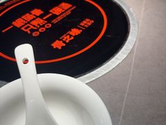 -骨之味·筒骨汤火锅(江头店)