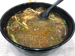 牛肉粉丝汤-大董锅贴(崇安寺店)