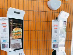 -肯德基(远洋店)