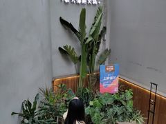 大堂-樾餐厅泰式海鲜火锅(民歌湖店)